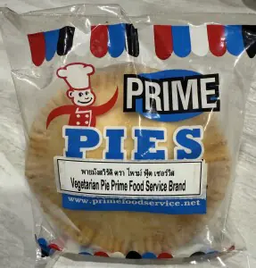 Vegetarian Pie 240g