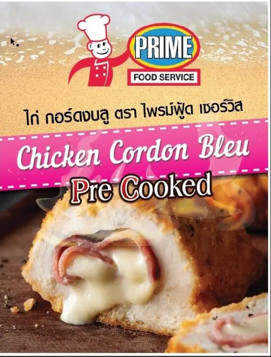ไก่คอร์ดองเบลอ