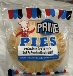 Steak Pie  240g e