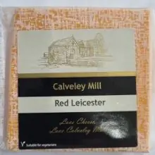 ชีสเรดเลสเตอร์ Calvealey mill 200 กรัม