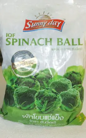 Spinach balls