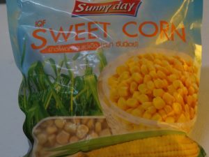 Sweet corn by Prime Food Service